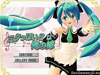 3d eroge game