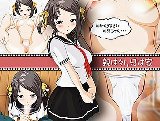 Download hentai sex game with a oyasoto aniuti