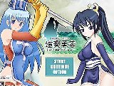 Original douraku hentai sex game download